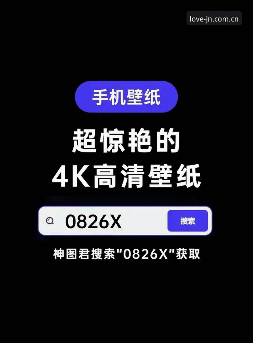 江南体育中文官网iPhone赛事数据哪个好 江南体育平台iPhone赛事数据选择教程:哪个方案更值得装