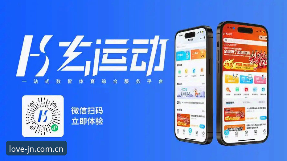 电脑端vs手机端：江南体育登录入口，哪个更适合你？