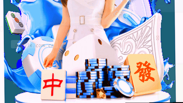 支持范围